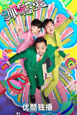 鄂州seo优化价格表