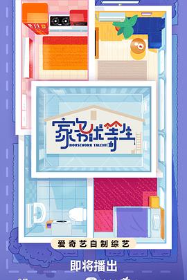 抖店SEO需要优化吗