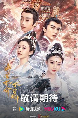 seo优化的5大难题